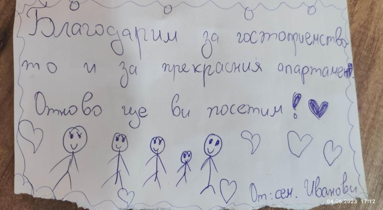 Апартамент Туида Sliwen Zewnętrze zdjęcie
